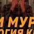 Что почитать у Харуки Мураками Трилогия Крысы КНИЖНЫЕ ЧЕРВИ