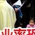 2023年失业率恐大幅飙升 利率再涨 投资者忧经济衰退 房贷利率脱离高点 未来走向看通胀脸色 55 美国人买不起现在的房子 买房善用5附加条款保重权益 焦点观察 01 10 2023