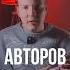 Почему музыку больших артистов пишут командами
