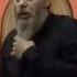 на кого действует колдовство протоиерей Владимир Головин Religion