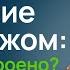 Обучение за рубежом как и куда поступать Поступление