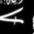 Habbet Kareeh Strong Blow Of Wind Arabic Nasheed