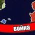 ВТОРАЯ ПУНИЧЕСКАЯ ВОЙНА НА ПАЛЬЦАХ Часть 2 OverSimplified