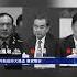 中共新政府大換血 專家解析 權力鬥爭 中共從建立到現在就從來沒有停止過 這是它的本性 新唐人電視台