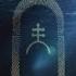 Greta Van Fleet Broken Bells Lyric Video