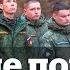 Эксперт вторая волна мобилизации в России может начаться в любой момент