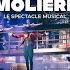 T Aimer Est Une Galère