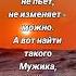 музыка отпуск любовь отдых музика путешествия люблю
