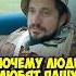 Паша Техник Вечная память Shorts пашатехник техник семья жизнь люди