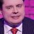 Россия и Запад Ученый историк Е Понасенков