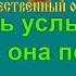 КАТЮША караоке слова песня ПЕСНИ ВОЙНЫ ПЕСНИ ПОБЕДЫ минусовка