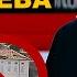 США приняли санкции Навального Истерика пропаганды