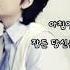 천개의 바람이 되어 임형주 가사有