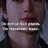 Хотели бы вы видеть видео про дорамы Dorama истиннаякрасота