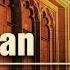 Testing Milton Friedman Equality Of Opportunity Full Video