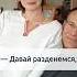 Юлия Высоцкая Андрей Кончаловский 30 лет пути судьба отношения актер жизненныеистории история