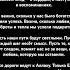 аллахвелик любовь жизнь