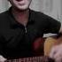 AvraamRusso Live Shorts Авраам Руссо Знаю Cover By Kamron