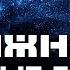 Упражнения по английскому языку Фразовые глаголы английского языка