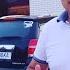 ШУРИК КАЗАН ПОЗДРАВЛЯЮ С МАШИНОМ