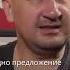 Уехал Ты нам не сын Даниил Бабенко Shorts