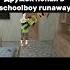 Дружок попал в Schoolboy Runaway мем барбоскины дружок Linkedsquad Linkedsquad Schoolboy