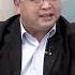 習近平出訪中亞 首站選哈薩克是因為 主持人 方子齊 來賓 台灣國際法學會副秘書長 林廷輝 華視最國際 華視新聞 20220914