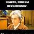 Это мы не проходили 1976