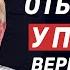 Владислав Иноземцев о партнёрстве России и Китая российской экономике и расколе элит