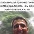Вот настоящая причина почему ты не можешь понять чем хочешь заниматься в жизни