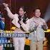 希林娜依高 果然是告五人铁粉 连唱4首 告五人 超好听 天赐的声音 爱豆星日常