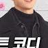 패딩 벗고 니트 질러 깔꼼한 봄니트 코디 With 블론드나인 ㅣ꾸안꾸ㅣ남친룩ㅣ니트코디ㅣ남자봄코디