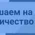 Православный центр Фавор