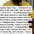 Свекрови тёщи отцы запомните вы не центр этой семьи вас туда не звали Протоиерей Андрей Ткачев