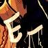 Homie Cide But Audrey And Bendy Friday Night Funkin FNF Bendy And The Dark Revival Cover
