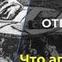 За что почитают апостола Павла