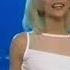 CC Catch I Can Lose My Heart Tonight 99 MDR 1999