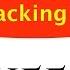Queen The Show Must Go On Solo Backing Track