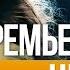 КиноПремьера недели Красавица и чудовище