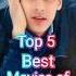 Top 5 Best Movies Of Salman Khan Shorts