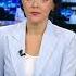 До конца года запустят систему прогнозирования паводков Tasqyn Jibek Joly News