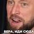 ЧАСТАЯ ошибка руководителя предприниматель руководитель сотрудники