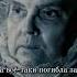 У меня нет сестры 22 июня Константин Симонов Shorts кино