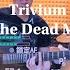 Trivium What The Dead Men Say Guitar Cover TAB By Michael On Rock
