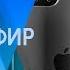 26 Ответы на вопросы зрителей ВОПРОСЫ В ОПИСАНИИ Виктор Томев 28 Сентября 2019