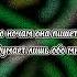Teksidr Хэппи энд