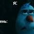 Олаф олаф холодноесердце эльза Shorts Socute Cute Olaf