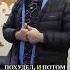 Невероятный Путь От Полного Крах до Новой Жизни
