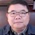 李克强有应对经济危机良策 美联储如期加息75基点 比特币暴跌加密货币的寒冬 王剑每日观察 20220615