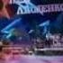 Валентина Толкунова Женское сердце Valentina Tolkunova Woman S Heart